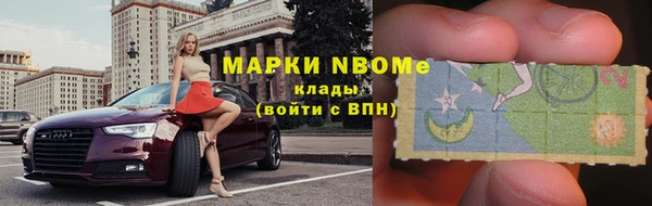 mdma Россошь