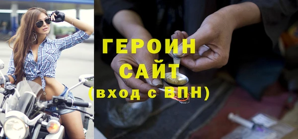 mdma Россошь