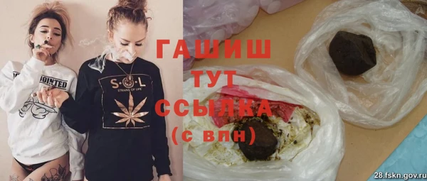 spice Ростов