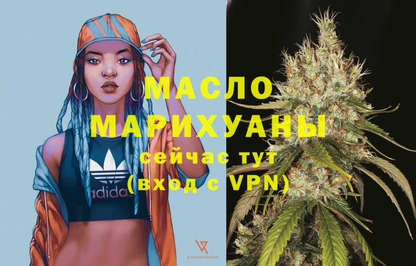 mdma Россошь