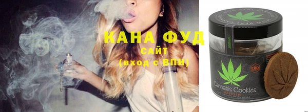 mdma Россошь
