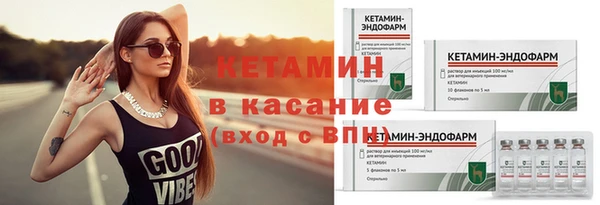 mdma Россошь
