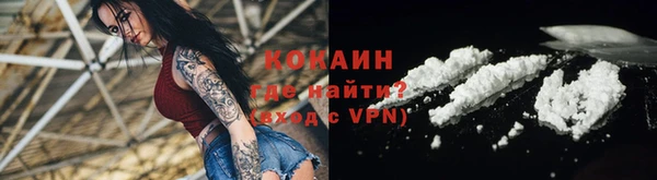 spice Ростов