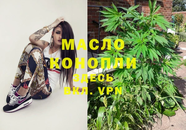 spice Ростов
