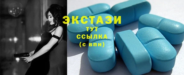 mdma Россошь