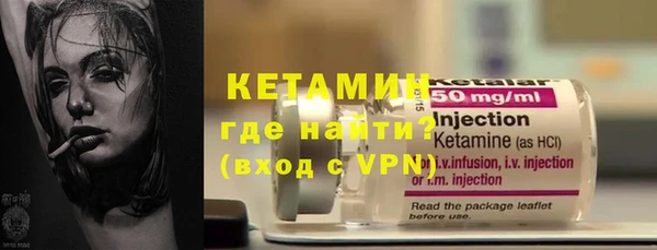 spice Ростов