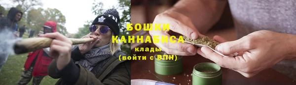 spice Ростов
