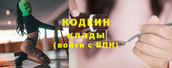 mdma Россошь