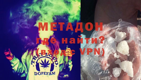 mdma Россошь