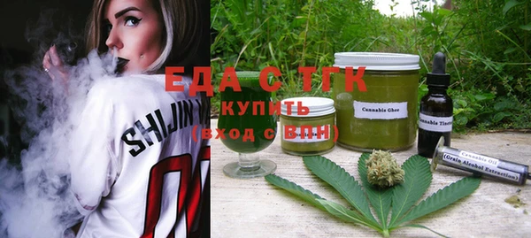 mdma Россошь