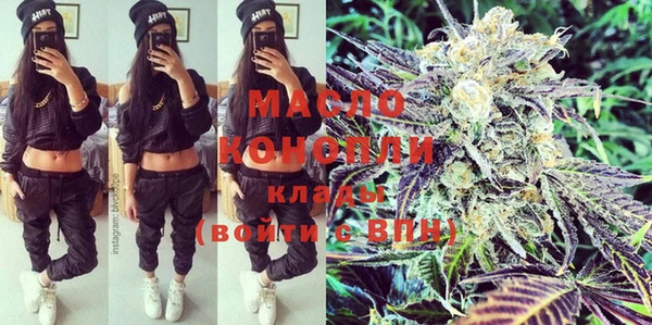 spice Ростов