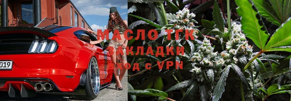 spice Ростов