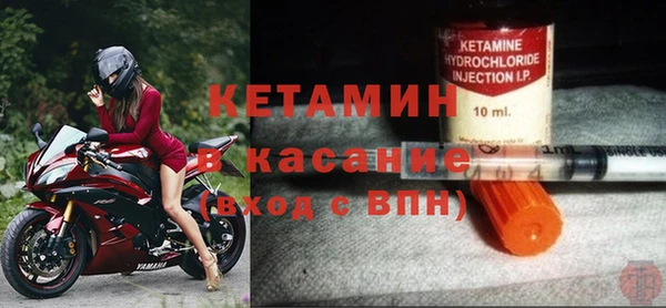 наркотики Рославль