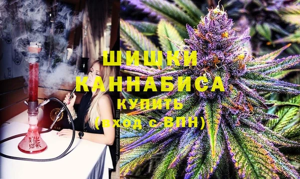 mdma Россошь