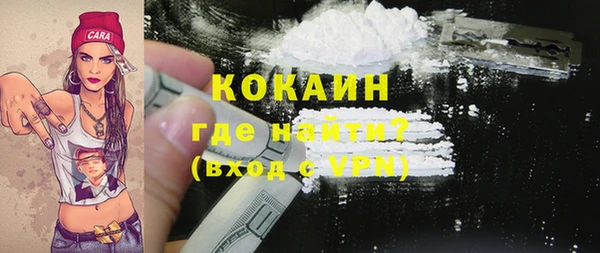 mdma Россошь