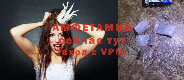 mdma Россошь