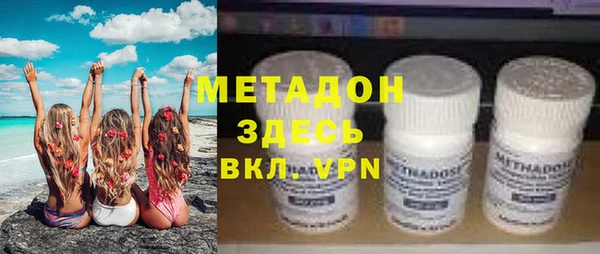 mdma Россошь