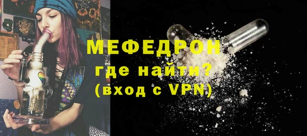 spice Ростов