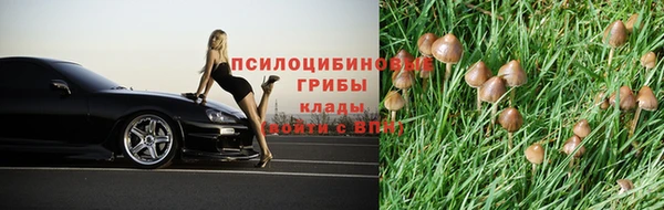 mdma Россошь