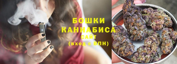 spice Ростов