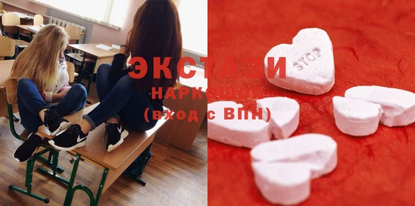 mdma Россошь