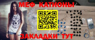 а пвп мука Бузулук