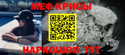 соль ск Кунгур
