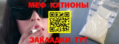 соль ск Кунгур