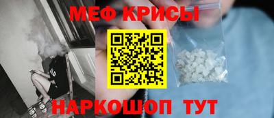 соль ск Кунгур