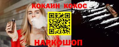 винт Кулебаки