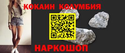 apvp Будённовск