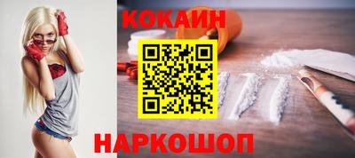 винт Кулебаки