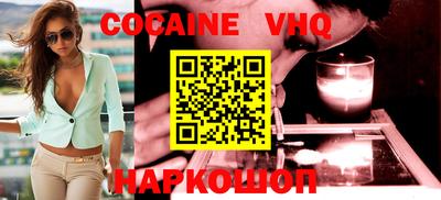 винт Кулебаки