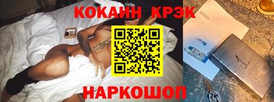 винт Кулебаки
