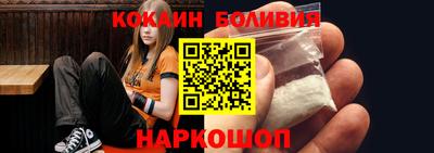 MESCALINE Бугуруслан