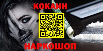 а пвп мука Бузулук