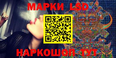 винт Кулебаки