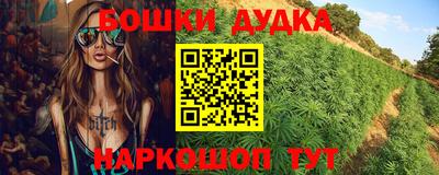 соль ск Кунгур