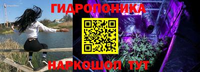 соль ск Кунгур