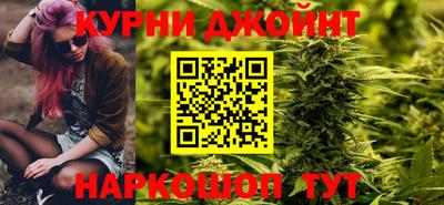 бутират Кумертау