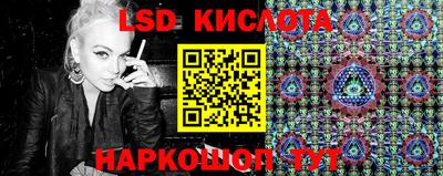 бутират Кумертау