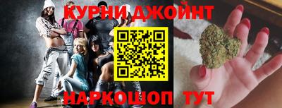 соль ск Кунгур