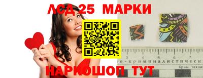 MESCALINE Бугуруслан