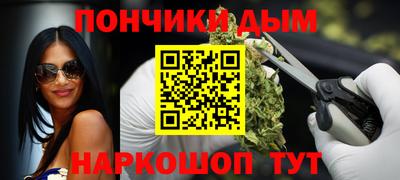 соль ск Кунгур