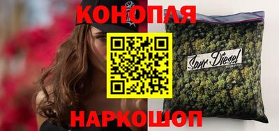 соль ск Кунгур