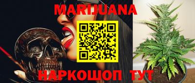 а пвп мука Бузулук