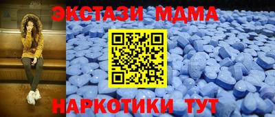 винт Кулебаки
