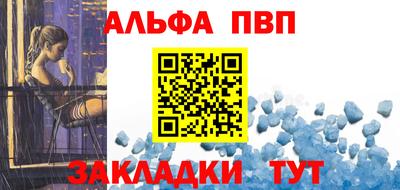 соль ск Кунгур