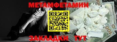 МДПВ Ливны