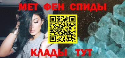 винт Кулебаки